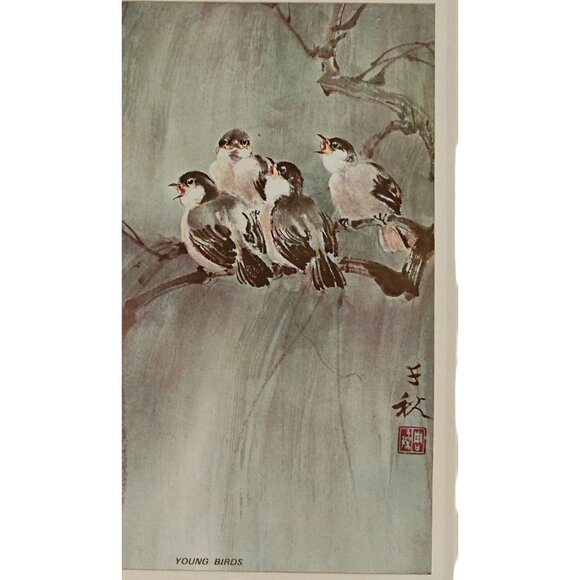 Vintage Framed Print "Young Birds" Asian Gold Frame 15x19 Inches Signed - Picture 3 of 7